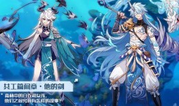 奥拉星手游5月最新爆料,神秘新角色登场，全新冒险等你探索！