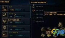 dnf手游最新爆料6.27,精彩内容抢先看，等你来战！