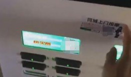 马桶监控最新爆料信息,揭秘隐私泄露背后的惊人真相