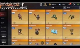 cf手游体验服最新爆料8月,全新内容来袭，战火再燃！