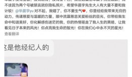 最新情况爆料图片高清,高清图片背后的惊人真相