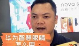 杰哥手机爆料最新版本,最新版本功能升级，性能再创新高！