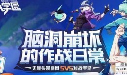 金纹哉最新爆料,揭秘娱乐圈不为人知的秘密