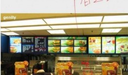 外国点餐爆料视频大全最新,外国点餐爆料视频大全精选回顾