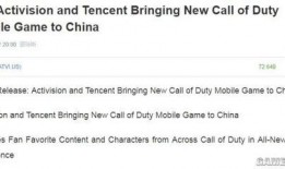 最新情况爆料图片高清,高清图片背后的惊人真相