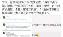 近期八卦爆料最新消息,某明星恋情疑曝光，细节惊人引热议